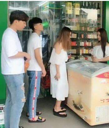 抖音男友裤是什么梗_抖音男友裤什么意思