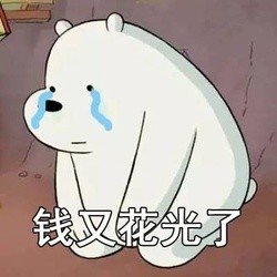 抖音bum是什么梗_bum是什么意思