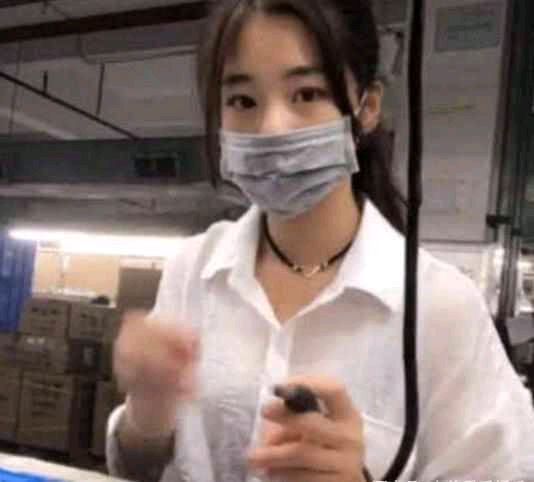 抖音工厂厂花不带口罩长什么样_网游直呼:别干了,我养你