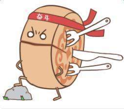 抖音中秋节表情包分享_抖音中秋节表情包汇总