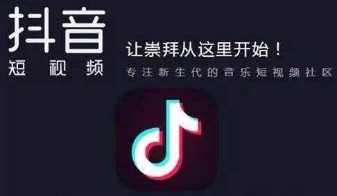 抖音郑美丽是谁_抖音郑美丽个人资料分享