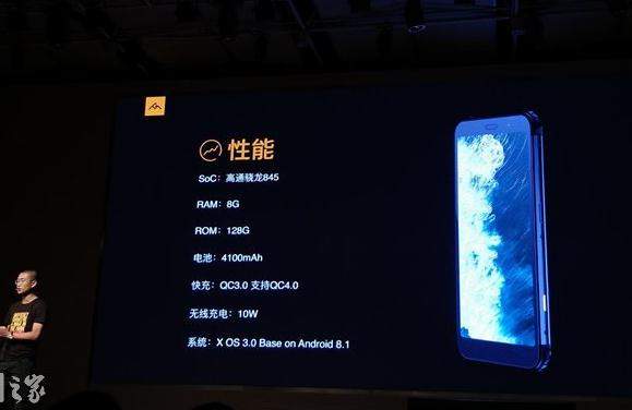 AGMX3多少钱?价格及配置一览