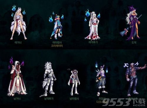 8月30日dnf维护到几点 dnf8月30日更新时间介绍