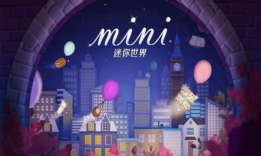 淘宝流星卡大结局卡怎么获得?流星卡大结局卡获得方法一览