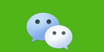 微信在线报警哪些城市能用?微信在线报警试用城市分享