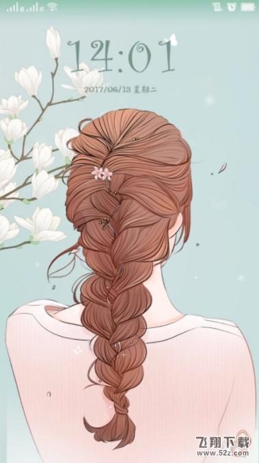 oppo r17怎么更换壁纸_oppo r17更换壁纸方法教程oppo r17怎么更换壁纸_oppo r17更换壁纸方法教程