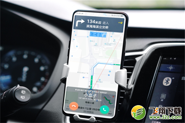 oppo r17怎么唤醒小欧语音助手_oppo r17唤醒小欧语音助手方法教程oppo r17怎么唤醒小欧语音助手_oppo r17唤醒小欧语音助手方法教程