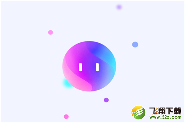 oppo r17怎么唤醒小欧语音助手_oppo r17唤醒小欧语音助手方法教程oppo r17怎么唤醒小欧语音助手_oppo r17唤醒小欧语音助手方法教程