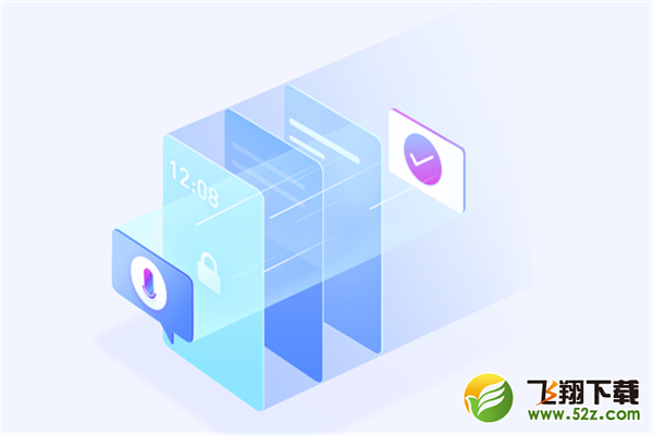 oppo r17怎么唤醒小欧语音助手_oppo r17唤醒小欧语音助手方法教程oppo r17怎么唤醒小欧语音助手_oppo r17唤醒小欧语音助手方法教程