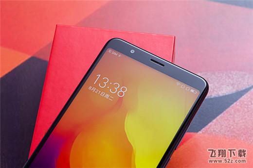 360n7lite拍照像素怎么样_360n7lite拍照效果测评360n7lite拍照像素怎么样_360n7lite拍照效果测评