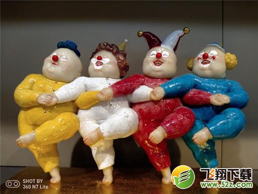 360n7lite拍照像素怎么样_360n7lite拍照效果测评360n7lite拍照像素怎么样_360n7lite拍照效果测评