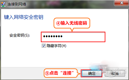 腾达无线路由器怎么设置？设置的方法是什么呢？