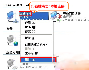 腾达无线路由器怎么设置？设置的方法是什么呢？