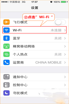 腾达无线路由器怎么设置？设置的方法是什么呢？