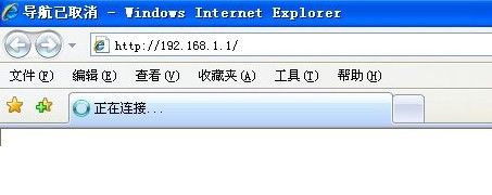 水星无线路由器如何设置？设置的步骤方法