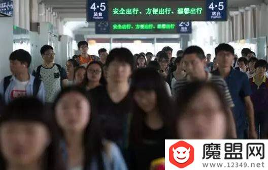 2018国庆节火车高铁抢票时间及攻略一览