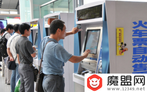 2018国庆节火车高铁抢票时间及攻略一览