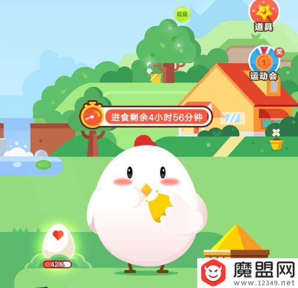 小明收到一条信息称99元可以开通蚂蚁借呗，正确的是？答案介绍