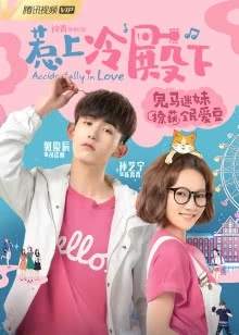 播汶网是真的吗？靠谱吗？