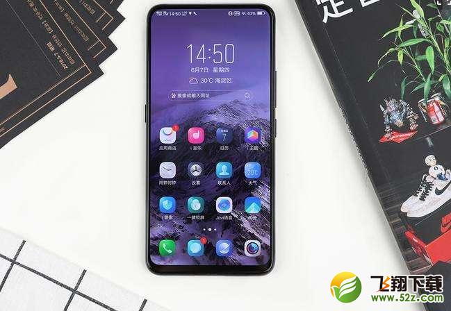 vivo nex和华为mate10哪个好_vivo nex和华为mate10评测对比vivo nex和华为mate10哪个好_vivo nex和华为mate10评测对比