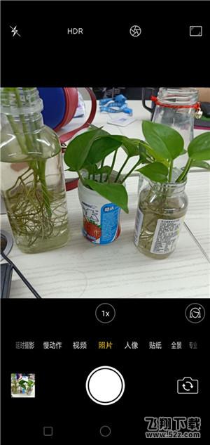 oppo r17拍照怎么加水印_oppo r17拍照加水印方法教程oppo r17拍照怎么加水印_oppo r17拍照加水印方法教程