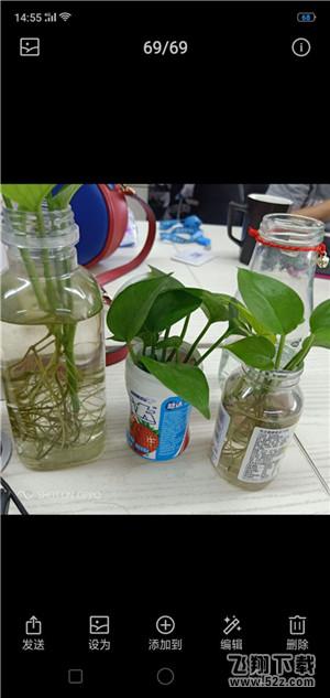 oppo r17拍照怎么加水印_oppo r17拍照加水印方法教程oppo r17拍照怎么加水印_oppo r17拍照加水印方法教程