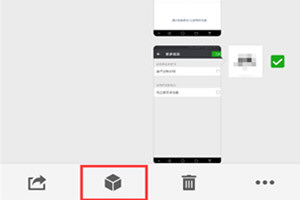 安卓手机怎么还原微信聊天记录 聊天记录删除还原找回方法