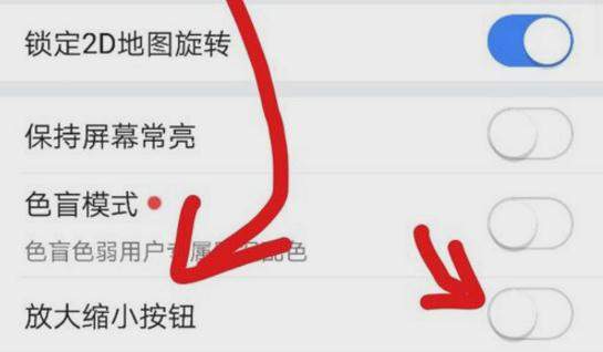 抖音缩放地图怎么拍？地图放大拍摄方法详解
