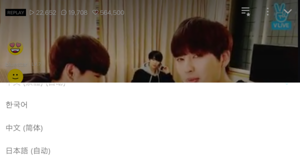 vlive怎么调中文？设置中文字幕方法介绍