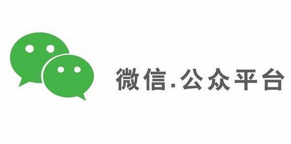 微信公众号音频怎么提取？6.7.2最新提取流程介绍