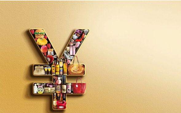 智鸿益宝靠谱吗？软件特色及使用方法介绍