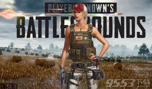 8月29日绝地求生维护到几点 绝地求生8月29日更新时间