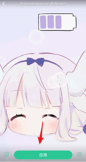 第一弹电池娘怎么设置 领养电池娘教程