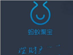 蚂蚁聚宝闪退怎么办?蚂蚁聚宝闪退解决方法介绍