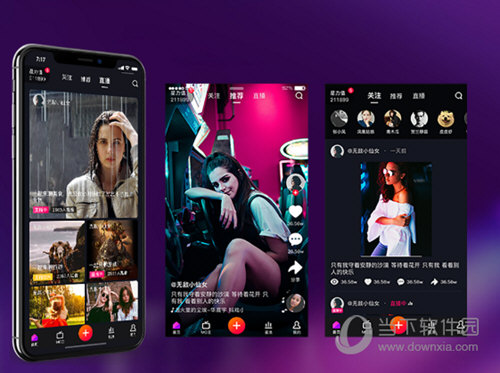 抖戏邀请码怎么获得 邀请码是多少