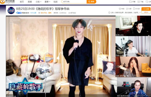 虎牙隐藏的歌手落幕_幼熙精彩夺冠