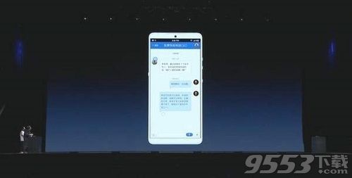 子弹短信火爆怎么回事 子弹短信火爆什么原因
