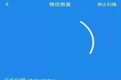 手机怎么还原微信聊天记录 直接在手机上恢复微信记录方法
