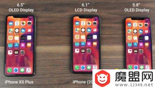 iPhoneXS国行什么时候上市?具体上市发布详情介绍