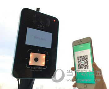 腾讯乘车码对着哪里刷 在哪里扫描