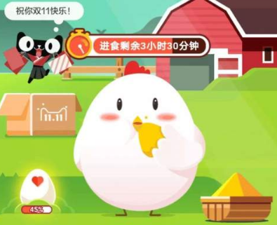 小明发现支付宝里看不到非好友的姓名是为了保障用户什么权益 ?8.27答案