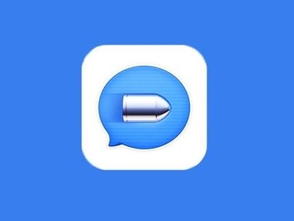 子弹短信怎么关联微信?快速关联账号教程分享