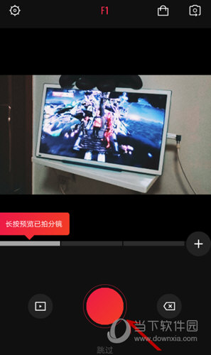 VUE怎么添加音乐 本地音乐添加教程