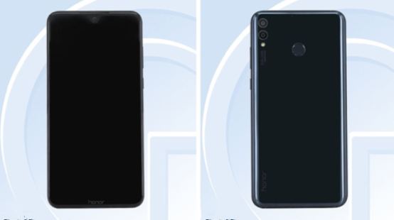 荣耀8x跑分是多少?具体详情评测分析