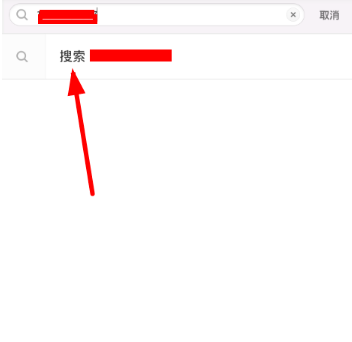 子弹短信怎么添加好友？子弹短信添加好友方法介绍