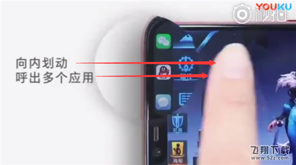 oppo r17怎么录屏_oppo r17录屏方法教程oppo r17怎么录屏_oppo r17录屏方法教程