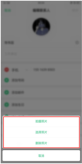 oppo r17怎么设置通话背景_oppo r17设置通话背景方法教程oppo r17怎么设置通话背景_oppo r17设置通话背景方法教程