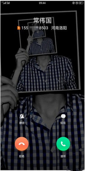 oppo r17怎么设置通话背景_oppo r17设置通话背景方法教程oppo r17怎么设置通话背景_oppo r17设置通话背景方法教程