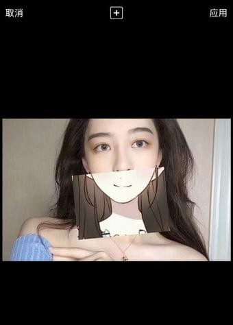 抖音动漫画脸怎么做 抖音动漫画脸素材大全