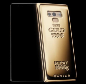 三星Note9黄金定制版怎么样？外观及价格配置一览